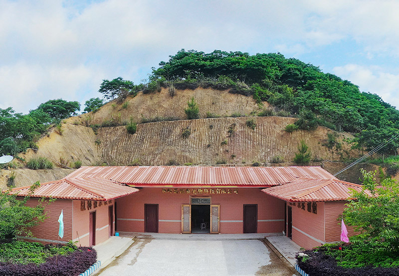 蕉嶺縣福泰生物科技有限公司